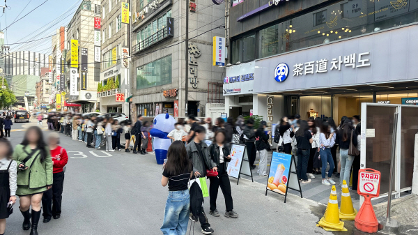 차백도_에너지경제_240502_1.jpg