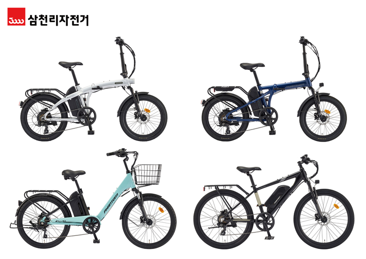 블라인드 | 삼천리자전거 뉴스
