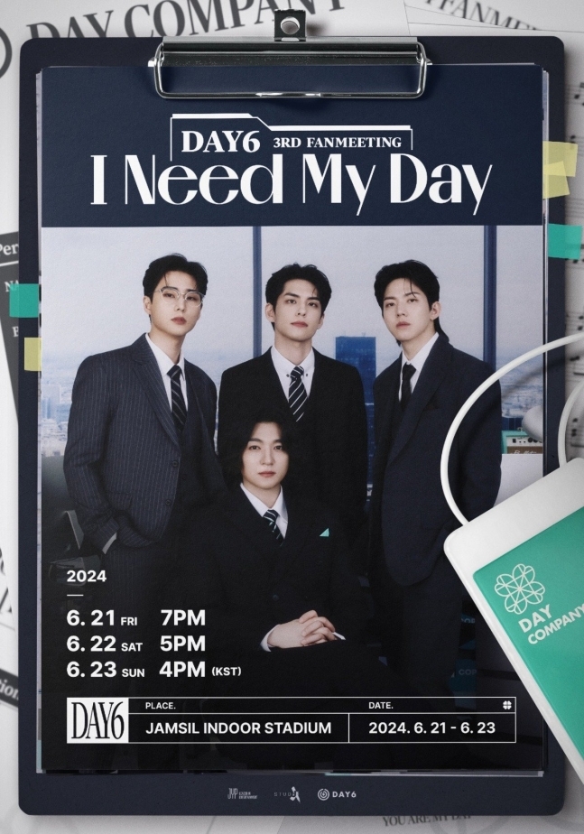 <b>데이식스</b>, 6월21~23일 5년 만의 팬미팅 개최