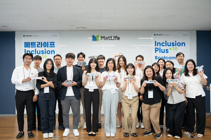 메트라이프생명 사회공헌재단-엠와이소셜컴퍼니, 액셀러레이팅 프로그... - 뉴스 썸네일 이미지