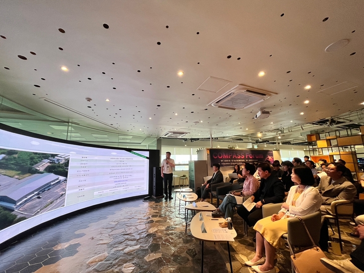 충남창조경제혁신센터, 제4회 컴퍼스 포럼 개최 - 뉴스 썸네일 이미지