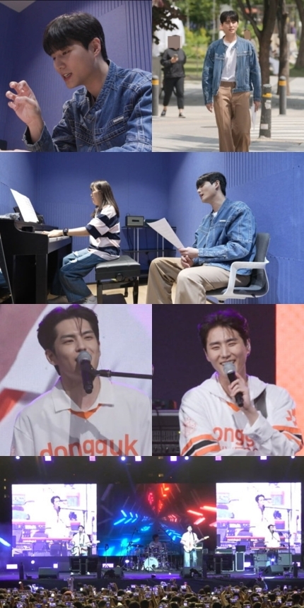 <b>데이식스</b>, ‘전참시’ 출격! 동국대 축제 현장 공개