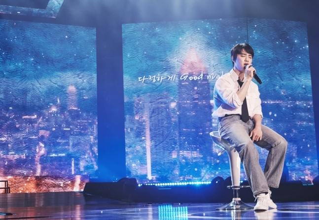 <b>도경수</b>, <b>타이베이</b>서 亞 팬콘서트 성료..<b>이영지</b> 깜짝 등장
