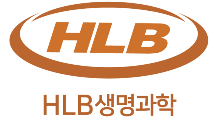HLB생명과학, 건전한 재무에도 ‘부도확률 14%’…왜? - 뉴스 썸네일 이미지