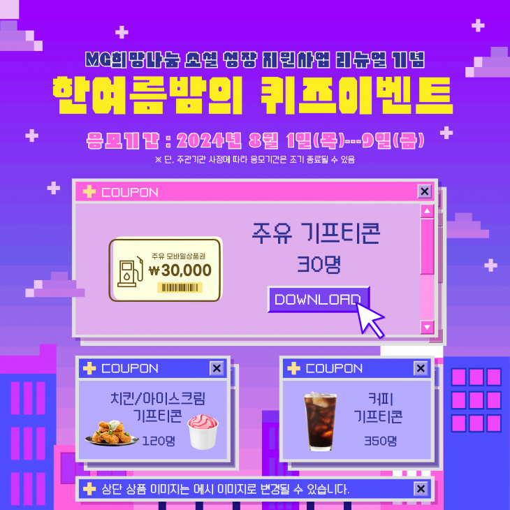 5234.jpg