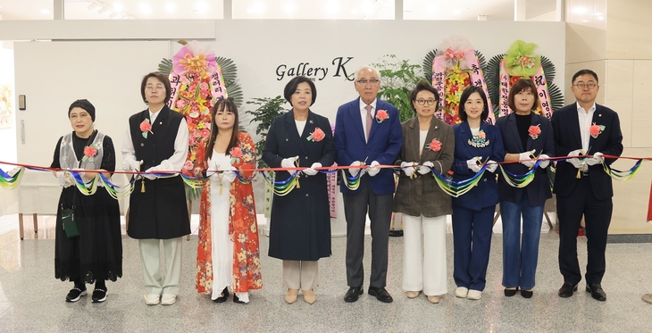 [포토뉴스] 과천시 열린 문화공간 ‘갤러리 케이’ 개관 - 뉴스 썸네일 이미지