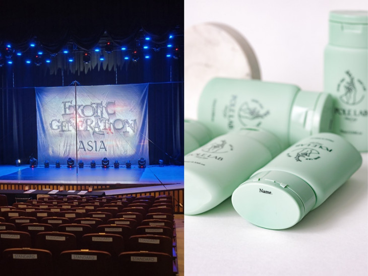 폴랩, 국제 폴댄스 대회 '이그조틱 제네레이션 아시아'에 폴댄스 그립... - 뉴스 썸네일 이미지