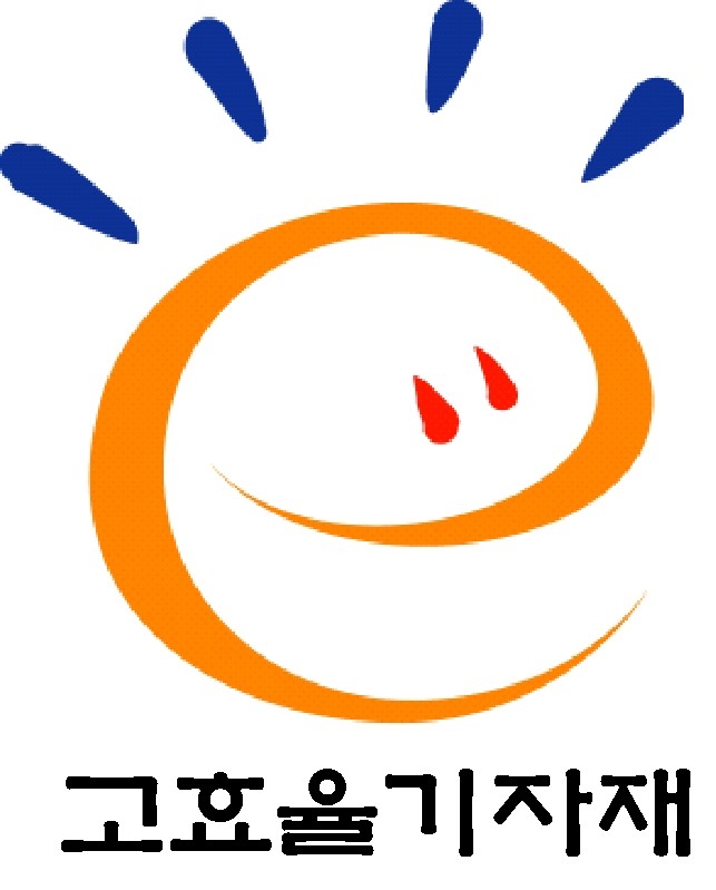 보일러 업계, 탄소중립 맞춰 고효율 기자재 인증기준 개선 환영 - 뉴스 썸네일 이미지