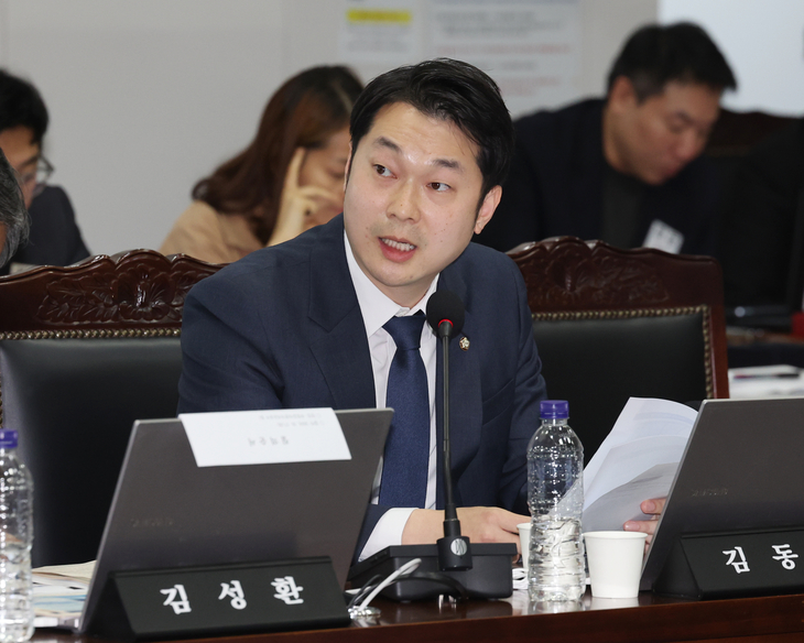 [2024 국감] “7조 손실 하베스트 인수 담당자가 대왕고래 책임자, 국민... - 뉴스 썸네일 이미지