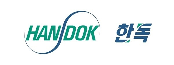 한독 '신용등급' 적색등...'이익하락·차입부담·R&D부재' 트리플 악... - 뉴스 썸네일 이미지