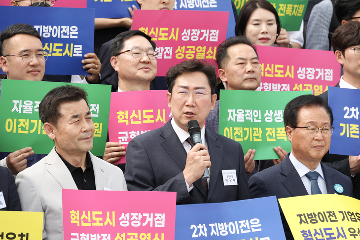 [E-로컬뉴스]원주시 소식 - 뉴스 썸네일 이미지