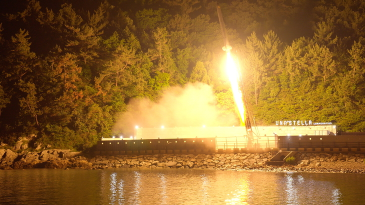 [E-로컬뉴스] 고흥군, 보성군, 순천시, 순천대 소식 - 뉴스 썸네일 이미지