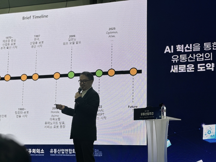 "日 세븐일레븐 AI 맞춤형 마케팅, 국내 시도해 볼 만" - 뉴스 썸네일 이미지