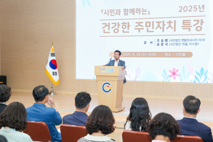 [E-로컬뉴스] <b>광양</b>시, <b>광양</b>제철소, 여수시, <b>광양</b>경자청 소식