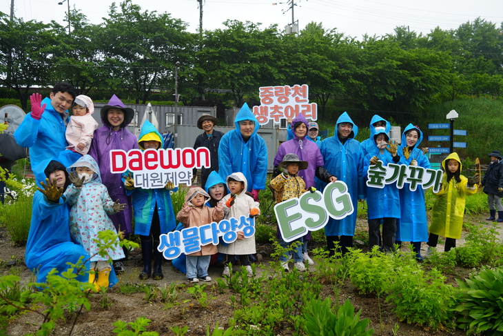 대원제약 "바이오 생태계 활성화로 지속가능경영 강화" - 뉴스 썸네일 이미지