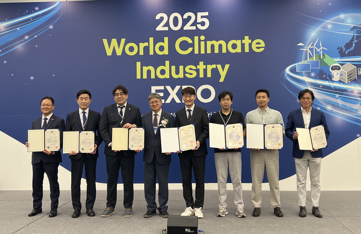 기상산업기술원, AI·신 기술 기상기후분야 선도 기업 시상 - 뉴스 썸네일 이미지