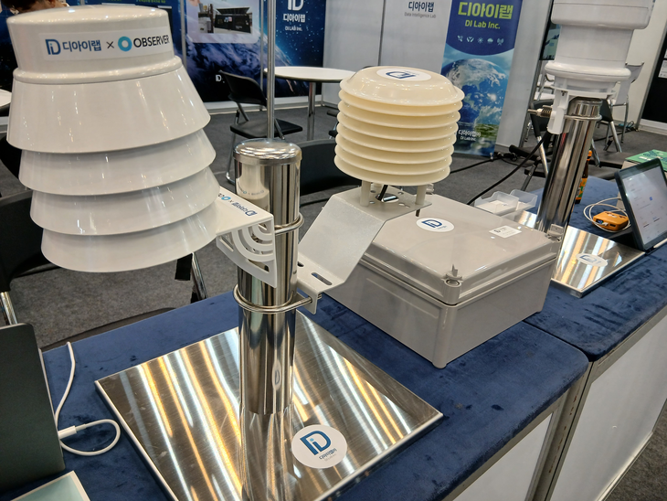 [현장] 태양광 발전량 예측부터 골목길 미세먼지 농도까지...한눈에 보는... - 뉴스 썸네일 이미지