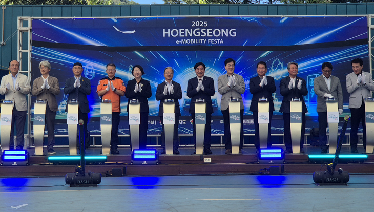 횡성, 미래차 중심지로 도약... '2025 횡성 이모빌리티 페스타' 5일 개... - 뉴스 썸네일 이미지