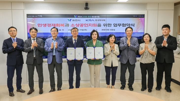 [패트롤] 과천시-군포시-안산시-안양시-의왕시 - 뉴스 썸네일 이미지
