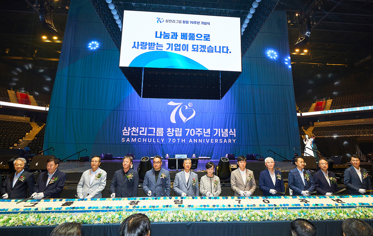 매출 6조원 겨누는 삼천리그룹, 성경김 인수로 사업 다각화 힘준다 - 뉴스 썸네일 이미지