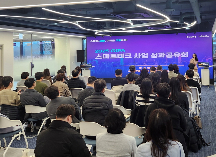 [패트롤] 고양시-남양주시-양주시-의정부시-파주시 - 뉴스 썸네일 이미지