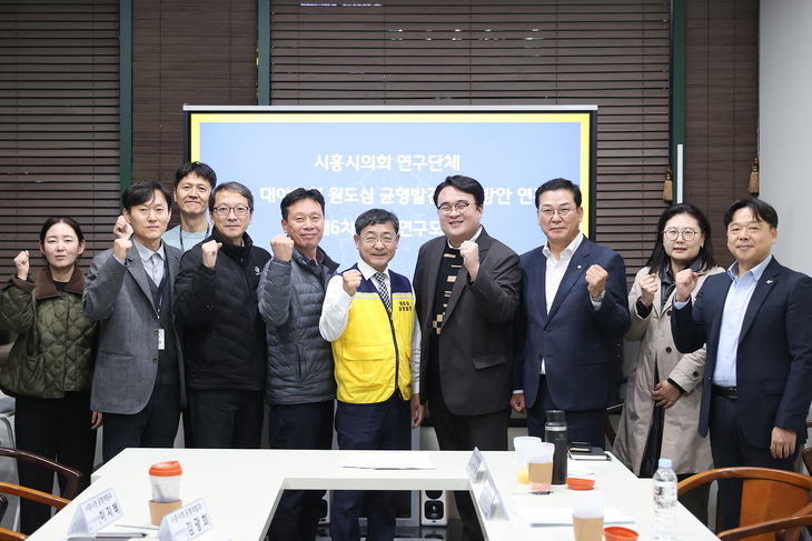 [패트롤] 시흥시의회-양평군의회-포천시의회-하남시의회 - 뉴스 썸네일 이미지