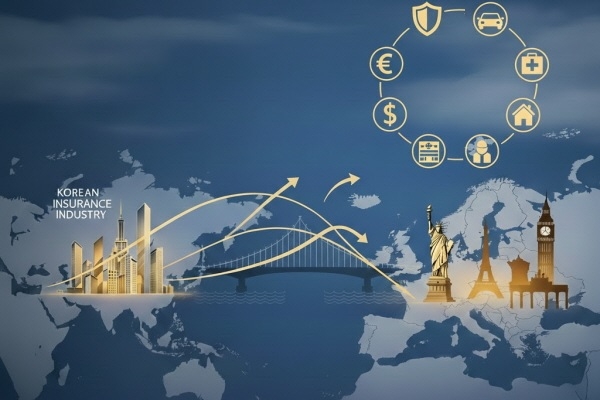 보험사들 해외로 뛰는데...CEO 임기·자본규제가 발목 - 뉴스 썸네일 이미지