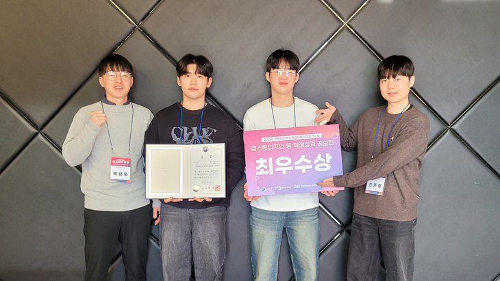 [E-로컬뉴스]경주시, 대구시의회, 달서구, 영진사이버대, 영남이공대, 대... - 뉴스 썸네일 이미지