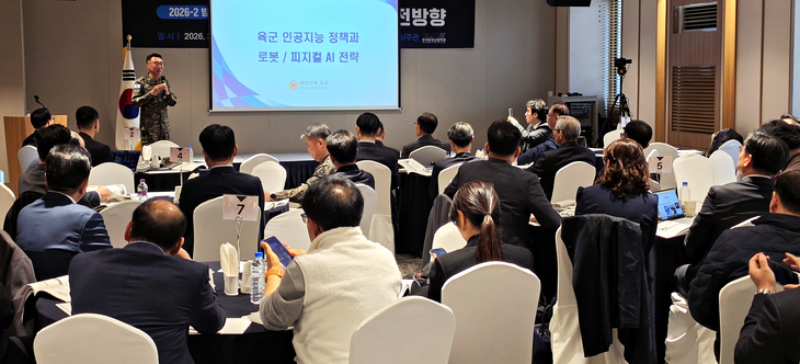 2040년 이후 로봇이 부족한 군병력 채운다 - 뉴스 썸네일 이미지