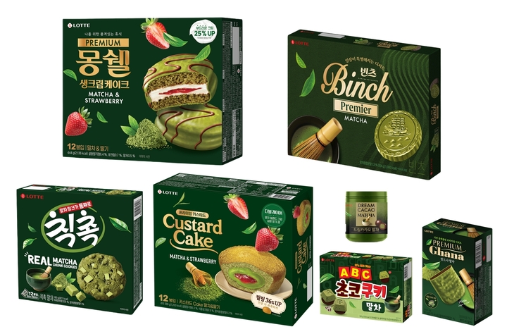 말차, 봄철메뉴서 상시메뉴로 안착...후속 트렌드 '우베' 주목 - 뉴스 썸네일 이미지