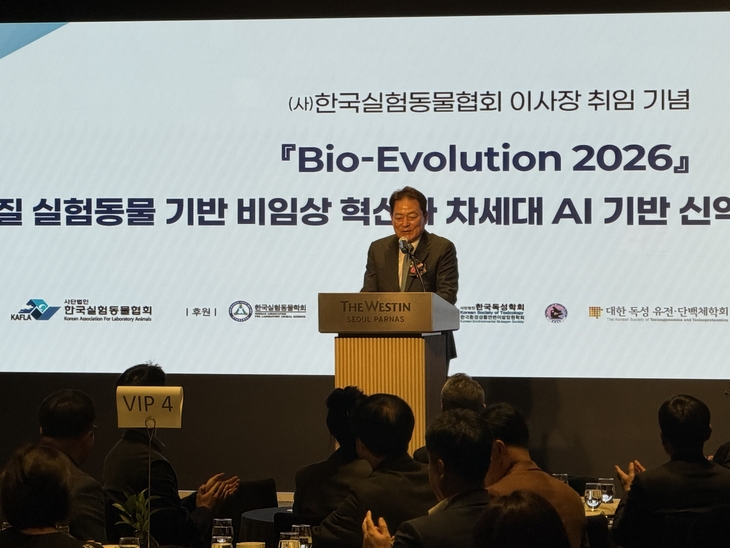 AI·인공장기가 비임상 동물실험 대체?…‘영장류 융합 플랫폼’이 해답