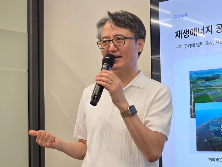 에이치에너지 “복잡한 업무는 AI에 맡기고 수익은 국민에게”