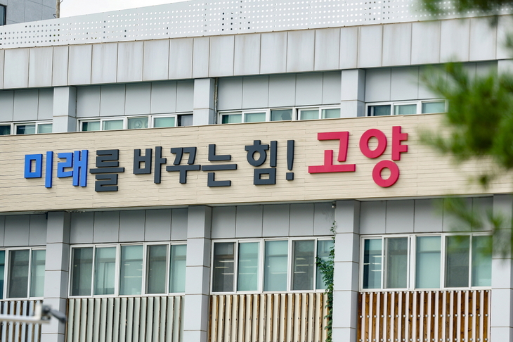[패트롤] 고양시-김포시-남양주시-양주시-파주시 - 뉴스 썸네일 이미지