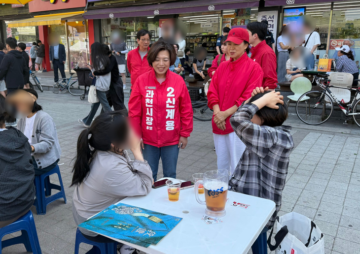 과천시 중앙공원 일대 행사 관련 이미지
