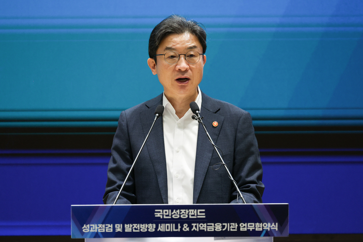 이억원 “국민성장펀드 8.4조 집행”...AI·반도체 투자 속도전