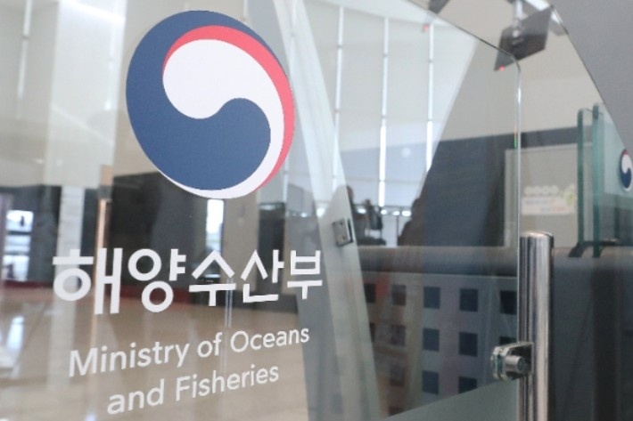 북극항로 거점 될 해수부 신청사…부산 입지 경쟁 시작