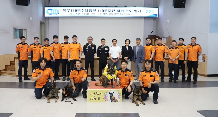 [패트롤] 경기도-동두천-양주시-연천군-의정부 - 뉴스 썸네일 이미지
