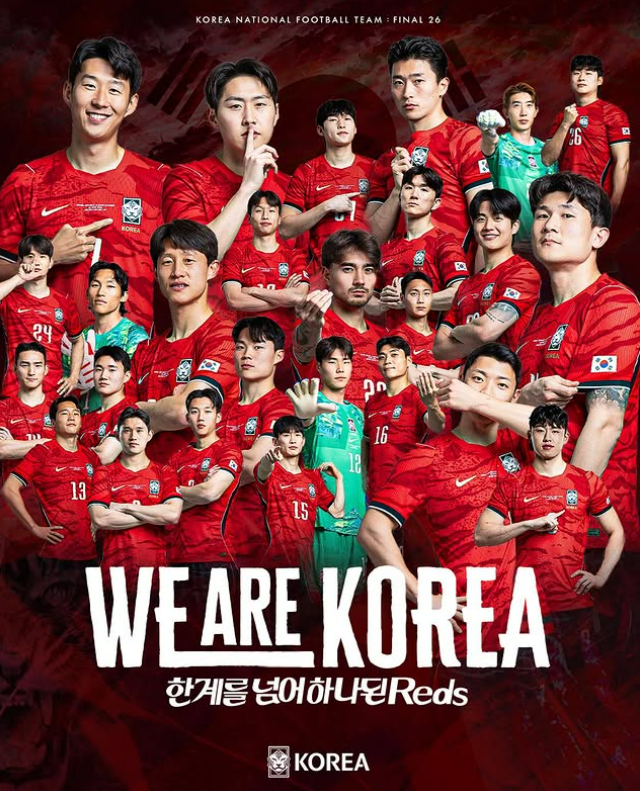 극장서 축구보고, 리조트서 무료맥주 마시고…유통가 ‘월드컵’ 활용...