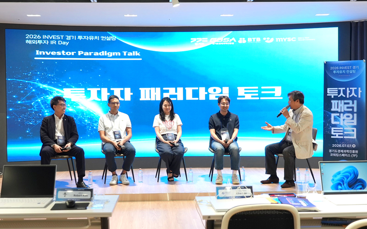 [패트롤] 경기도-경기도의회-경기도교육청 - 뉴스 썸네일 이미지