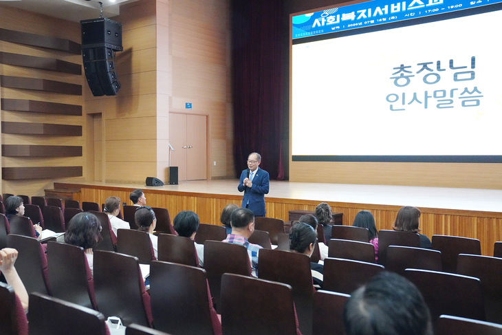 [패트롤]영천시-대구시의회-영남이공대-대구보건대 - 뉴스 썸네일 이미지