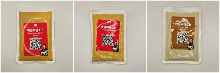 "백종원이 시연한 그 제육"...TBK 소스 3종 먹어보니 [먹어봤송] - 뉴스 썸네일 이미지