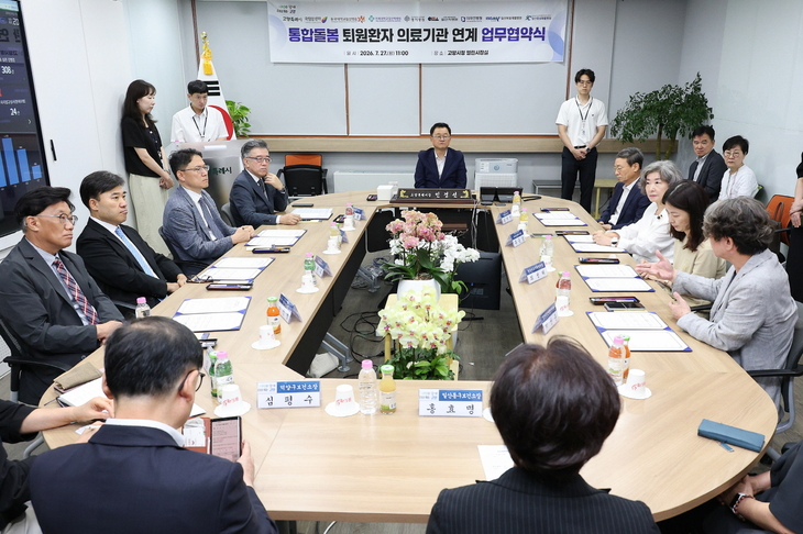 [패트롤] 고양시-김포시-남양주시-양주시-파주시 - 뉴스 썸네일 이미지