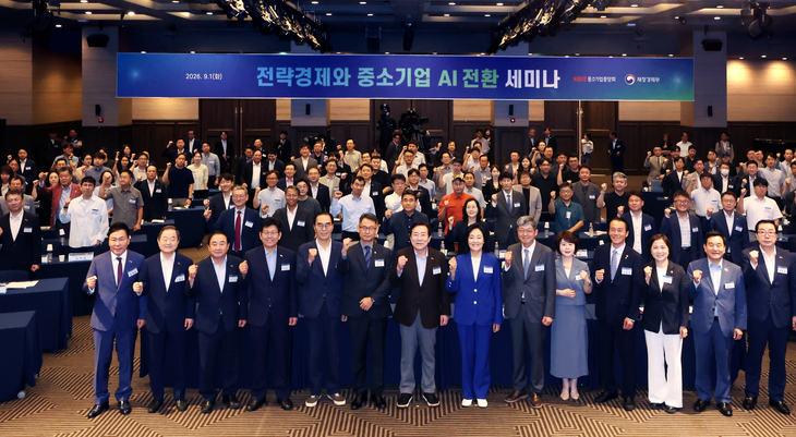 “AI·로보틱스 대전환 시대, 대-중소기업 상생협력 필요”