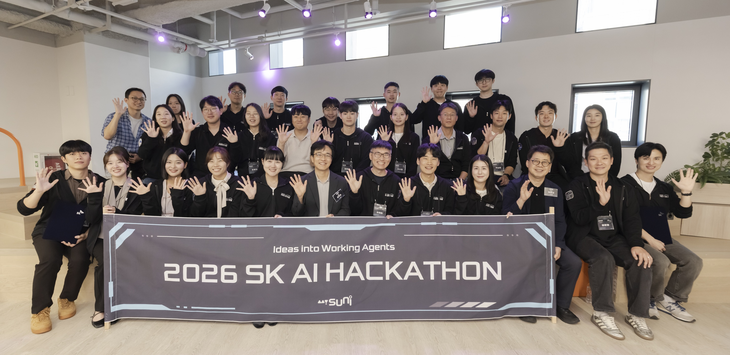 SK, ‘2026 SK AI 해커톤’ 성료… 대상에 SK이노베이션 ‘SynthOS’팀