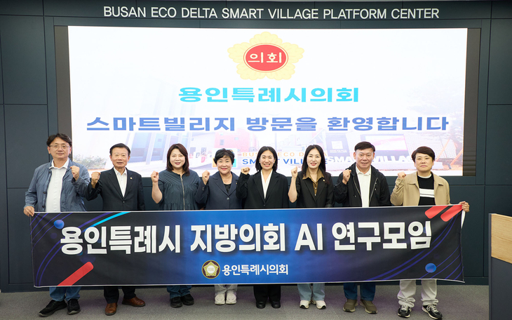 [패트롤] 용인시의회-평택시의회