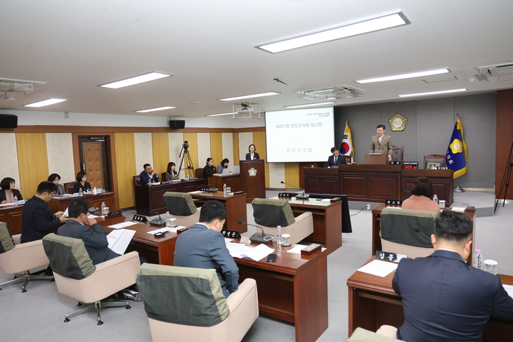 [패트롤]청도군의회-수성구-영남이공대-영남대-대구대-계명대동산병원 - 뉴스 썸네일 이미지