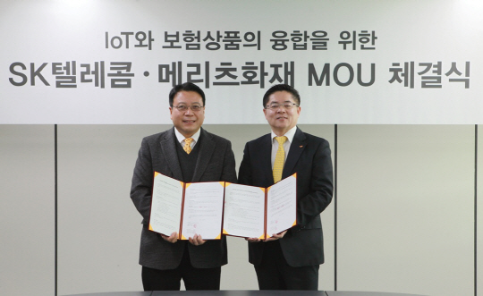 [보도자료] 보험에 IoT 접목, 보상에서 사전 케어로 진화_1