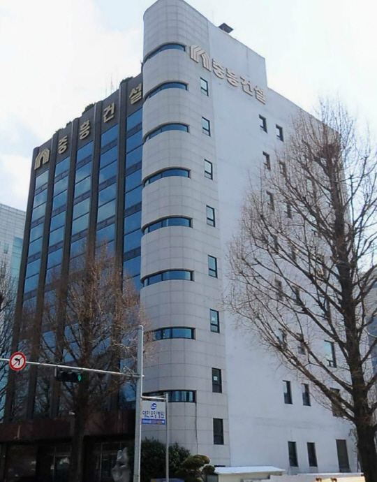 중흥건설