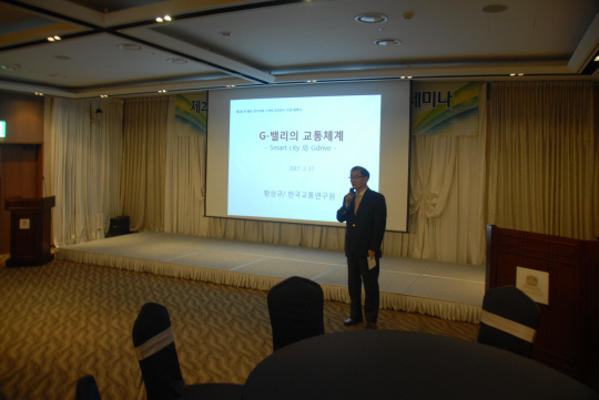 황상규