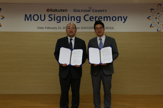 170222골프존카운티-日라쿠텐,